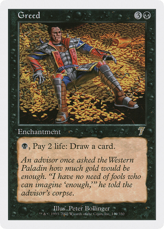 Greed (140) - Seventh Edition