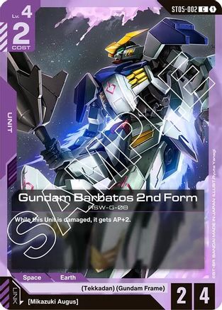 Gundam Barbatos 2nd Form (ST05-002) - Starter Deck 05: Iron Bloom