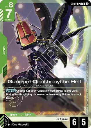 Gundam Deathscythe Hell (GD03-021) Holofoil - Steel Requiem