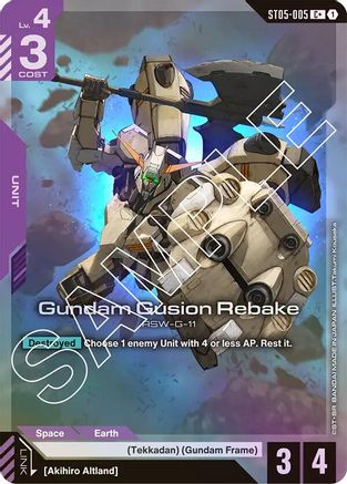 Gundam Gusion Rebake (C+) (ST05-005) Holofoil - Starter Deck 05: Iron Bloom