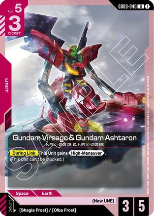 Gundam Virsago & Gundam Ashtaron (GD03-040) - Steel Requiem