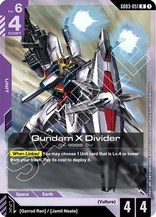 Gundam X Divider (GD03-051) Holofoil - Steel Requiem