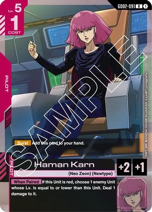 Haman Karn (GD02-091) Holofoil - Dual Impact