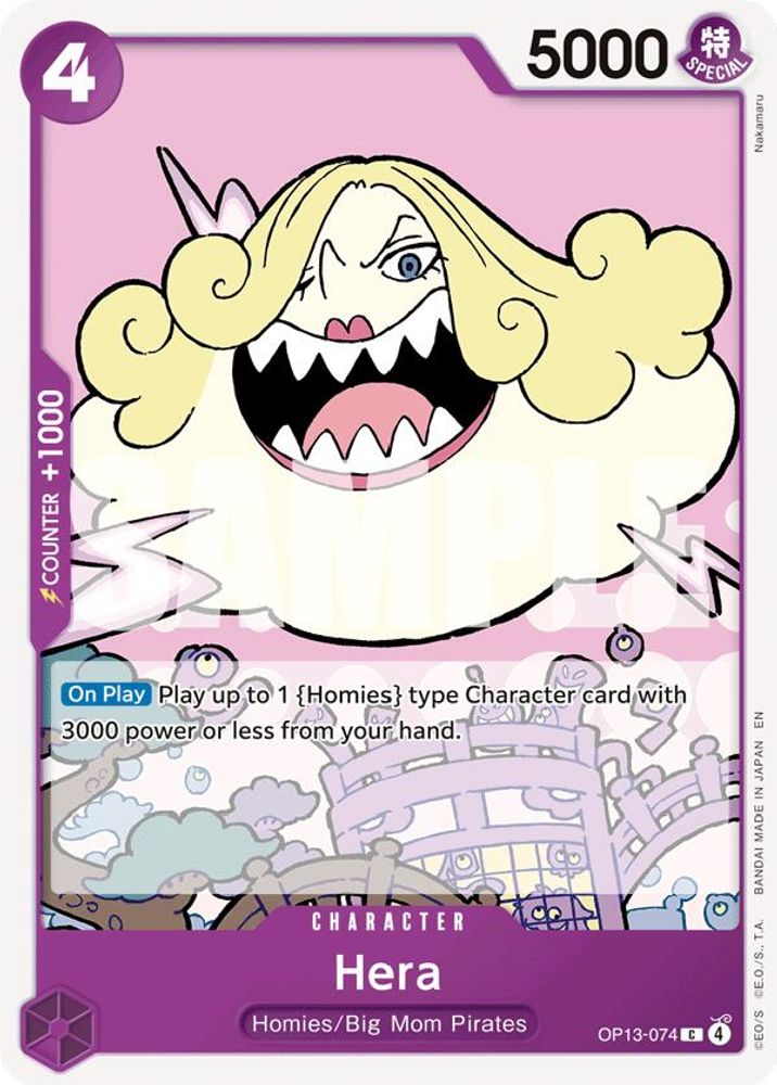 Hera (OP13-074)