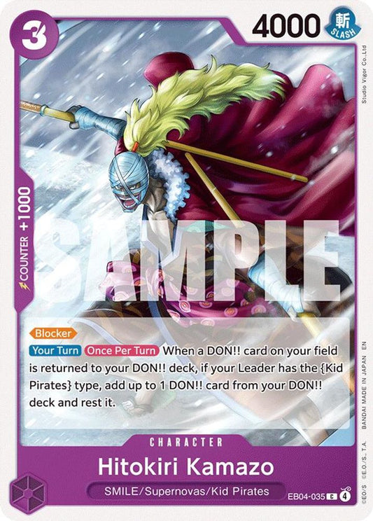 Hitokiri Kamazo (EB04-035)