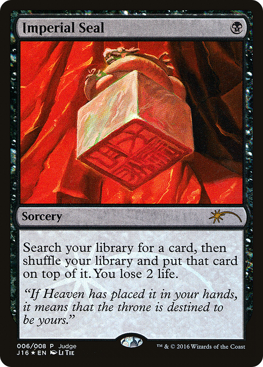 Imperial Seal (006) Foil - Judge Gift Cards 2016