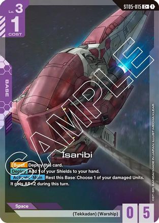 Isaribi (C+) (ST05-015) Holofoil - Starter Deck 05: Iron Bloom