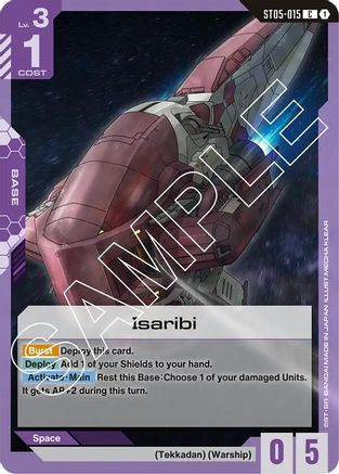 Isaribi (ST05-015) - Starter Deck 05: Iron Bloom