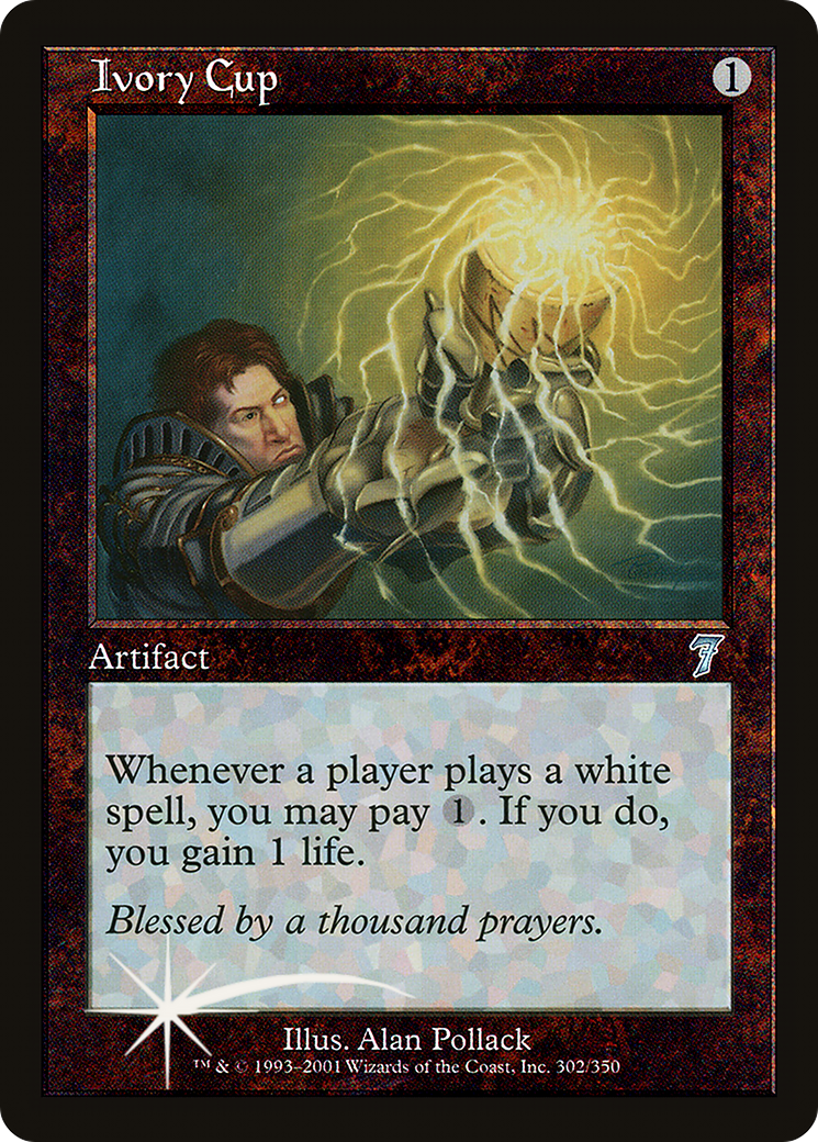 Ivory Cup (302) Foil - Seventh Edition