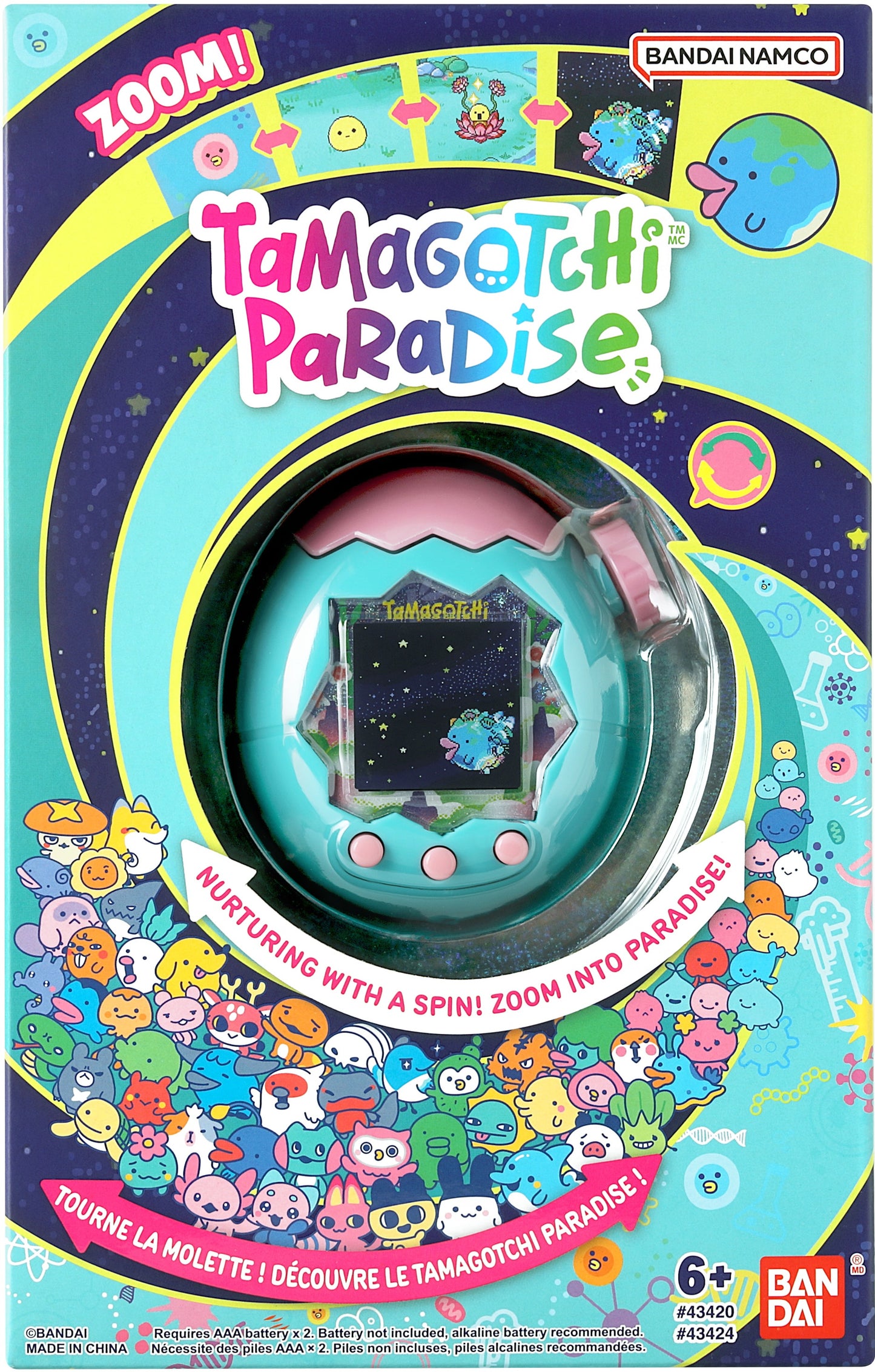 Tamagotchi Paradise