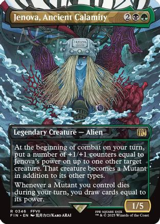 Jenova, Ancient Calamity (Borderless) (346) - FINAL FANTASY