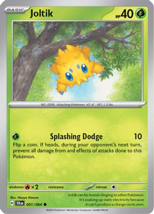 Joltik (1) Reverse Holofoil - Shrouded Fable