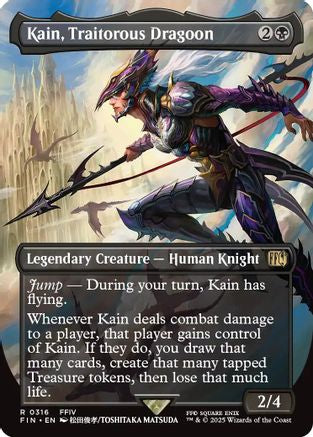 Kain, Traitorous Dragoon (Borderless) (316) - FINAL FANTASY