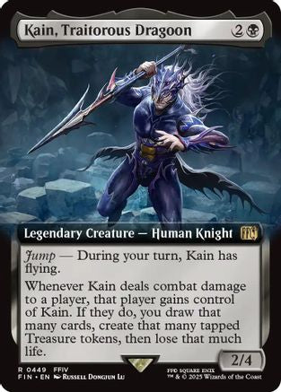Kain, Traitorous Dragoon (Extended Art) (449) Foil - FINAL FANTASY