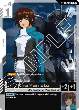Kira Yamato (ST04-010) - Starter Deck 04: SEED Strike