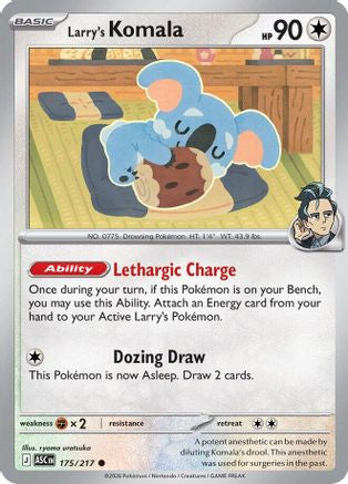 Larry's Komala (175) - Ascended Heroes