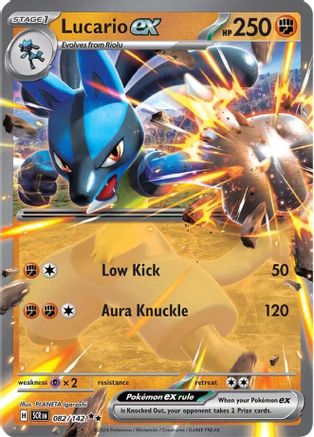 Lucario ex (82) Holofoil - Stellar Crown