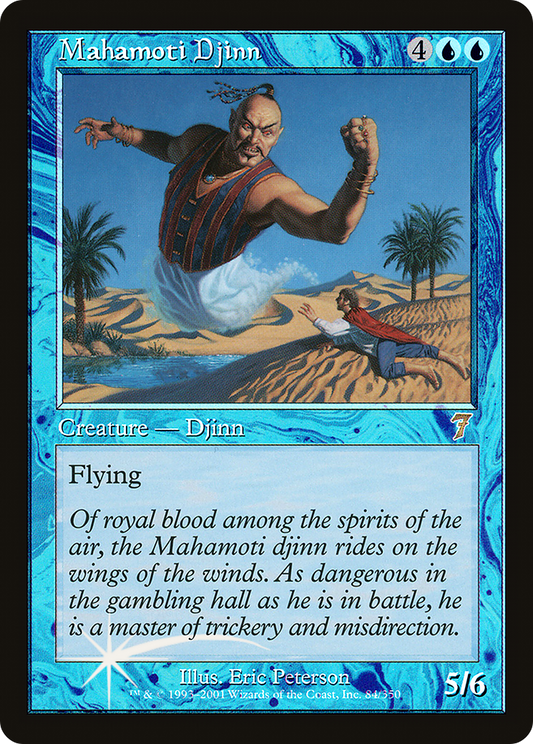 Mahamoti Djinn (084) Foil - Seventh Edition