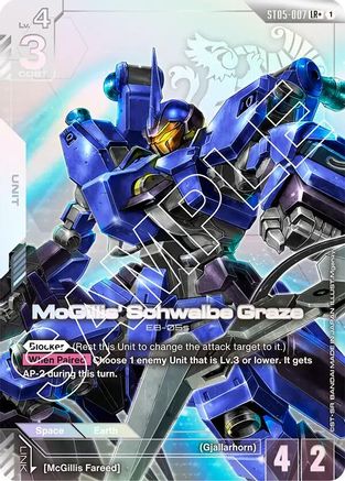 McGillis' Schwalbe Graze (LR+) (ST05-007) Holofoil - Starter Deck 05: Iron Bloom