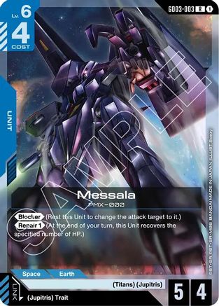 Messala (GD03-003) Holofoil - Steel Requiem