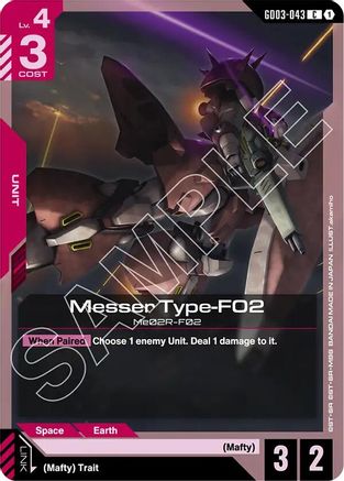 Messer Type-F02 (GD03-043) - Steel Requiem