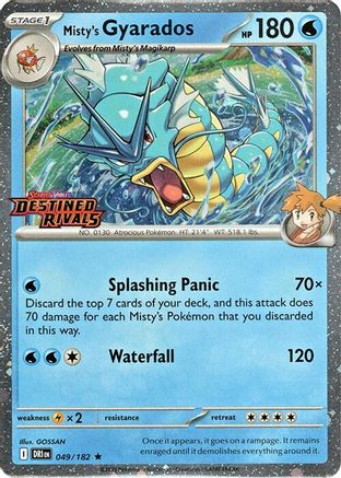 Misty's Gyarados (Prerelease) (49) Holofoil - Destined Rivals