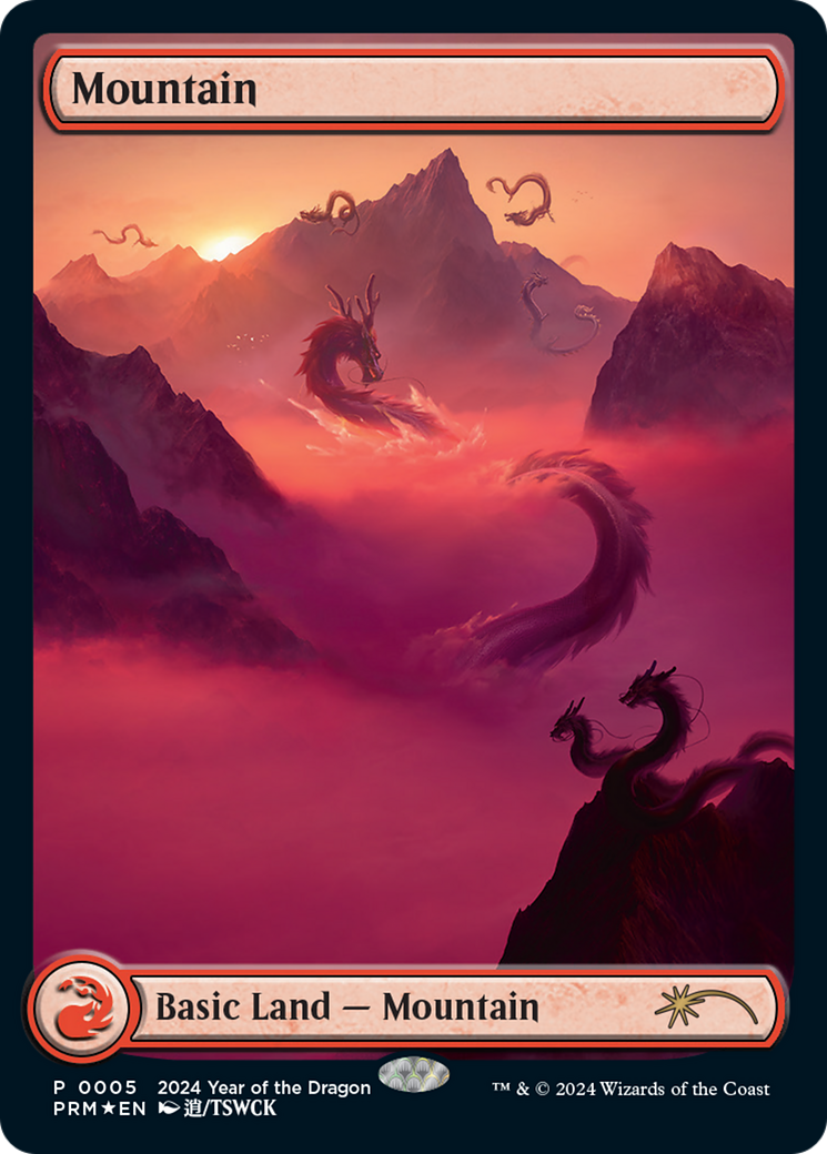 Mountain (005) (Year of the Dragon 2024) Foil - Standard Showdown Promos