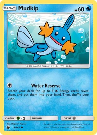 Mudkip (32) - Celestial Storm