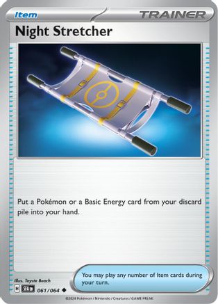 Night Stretcher (61) - Shrouded Fable