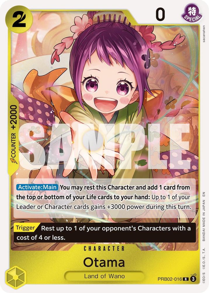 Otama (PRB02-016) Foil