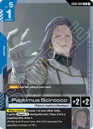 Paptimus Scirocco (GD03-084) Holofoil - Steel Requiem