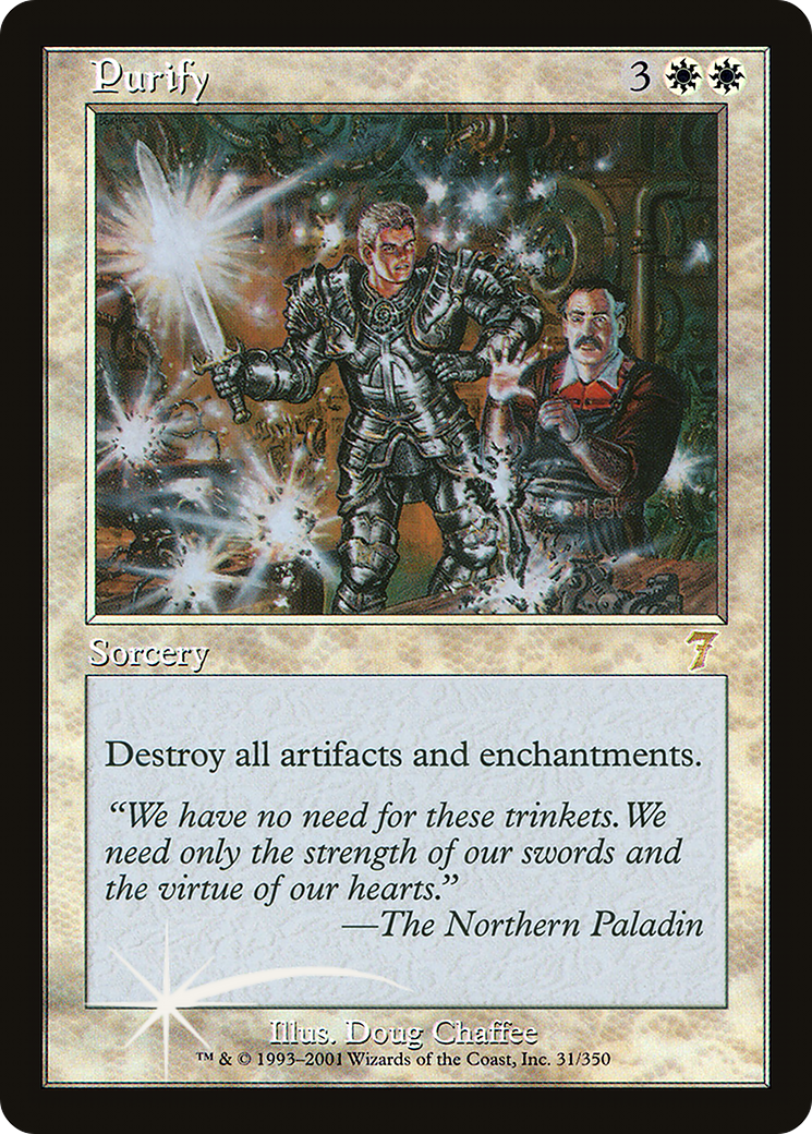 Purify (031) Foil - Seventh Edition