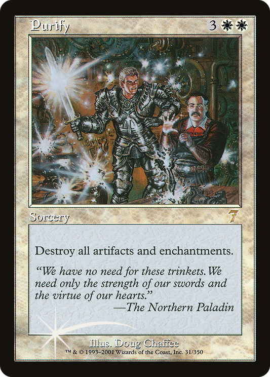 Purify (031) Foil - Seventh Edition