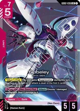 Qubeley (GD02-036) Holofoil - Dual Impact