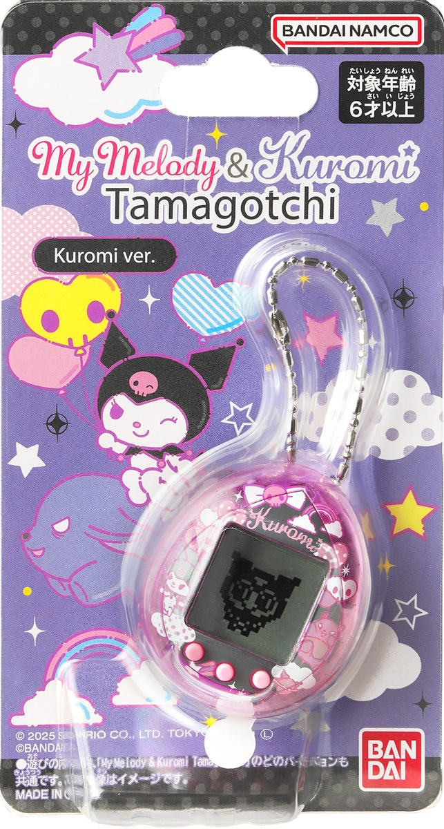 Tamagotchi Nano My Melody & Kuromi
