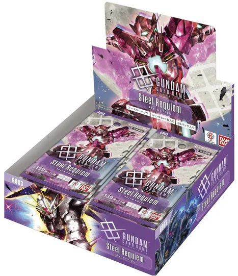 Gundam CG: Steel Requiem - Booster Box [GD03]