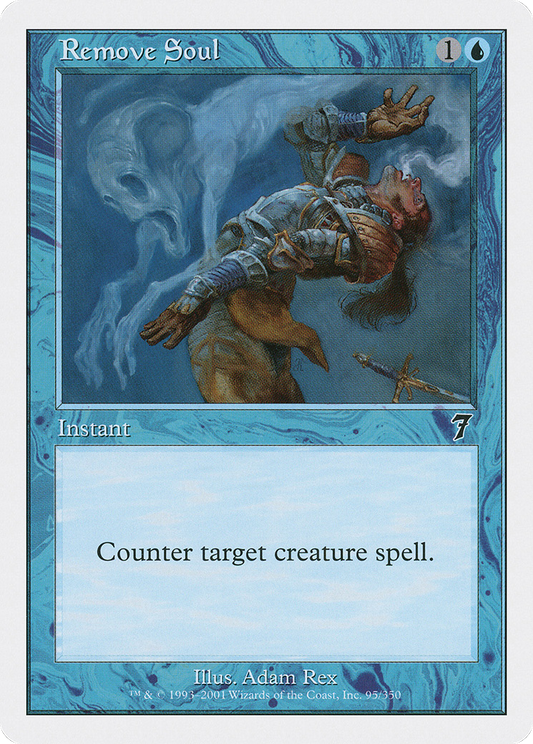 Remove Soul (095) - Seventh Edition