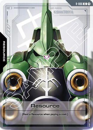 Resource (R-006) - Newtype Rising