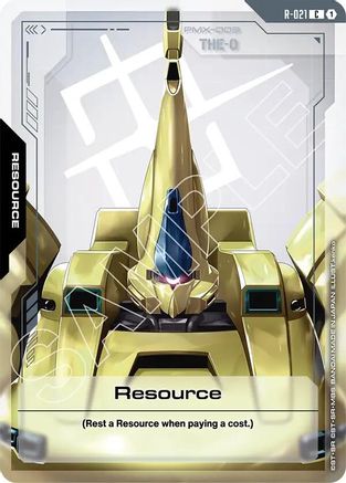 Resource (R-021) - Steel Requiem