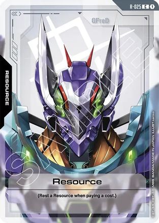 Resource (R-025) - Steel Requiem