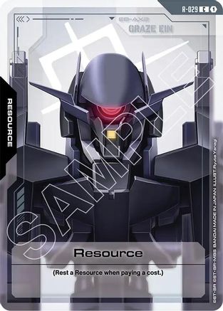 Resource (R-029) - Steel Requiem