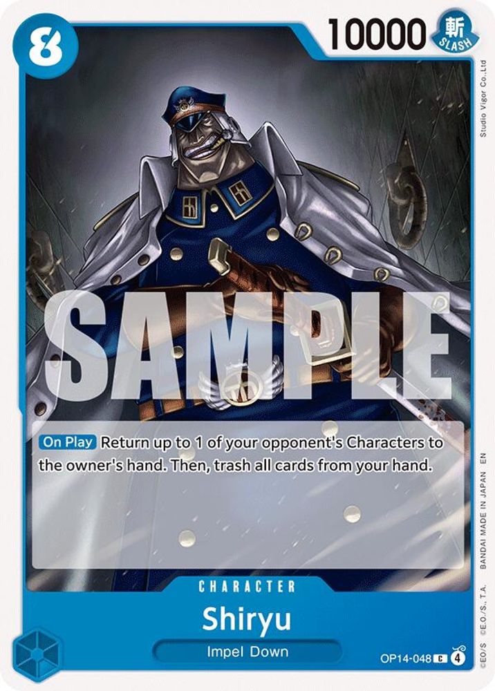 Shiryu (OP14-048)