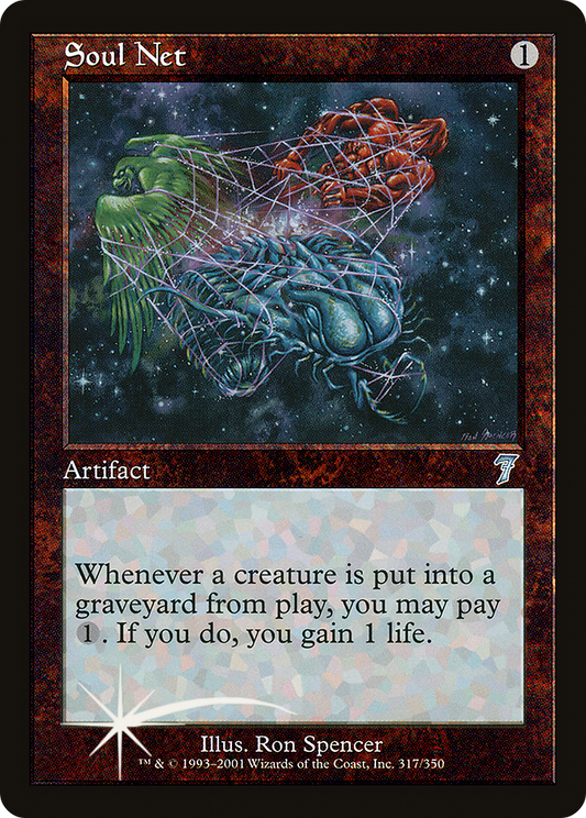 Soul Net (317) Foil - Seventh Edition