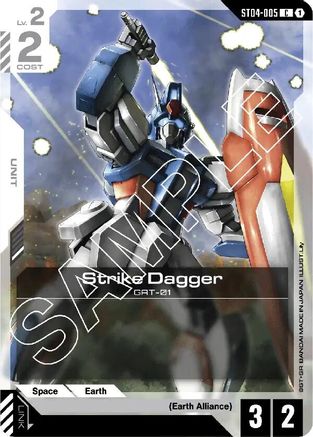 Strike Dagger (ST04-005) - Starter Deck 04: SEED Strike