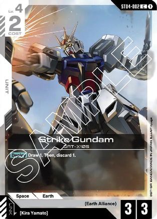 Strike Gundam (ST04-002) - Starter Deck 04: SEED Strike