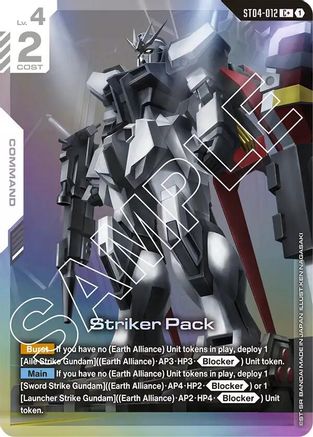 Striker Pack (C+) (ST04-012) Holofoil - Starter Deck 04: SEED Strike