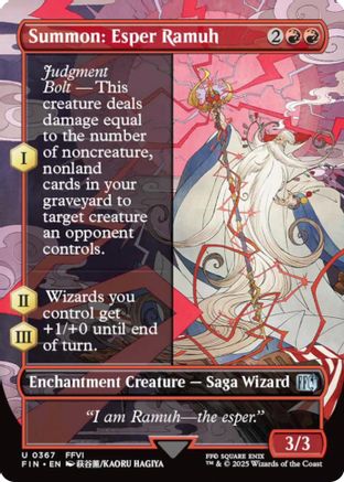 Summon: Esper Ramuh (Borderless) (367) Foil - FINAL FANTASY