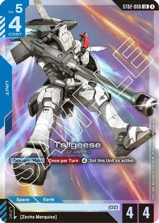 Tallgeese (ST02-006) Holofoil - Starter Deck 02: Wings of Advance