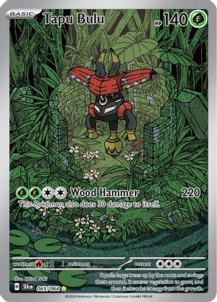 Tapu Bulu (65) Holofoil - Shrouded Fable