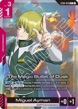 The Magic Bullet of Dusk (C+) (ST04-014) Holofoil - Starter Deck 04: SEED Strike